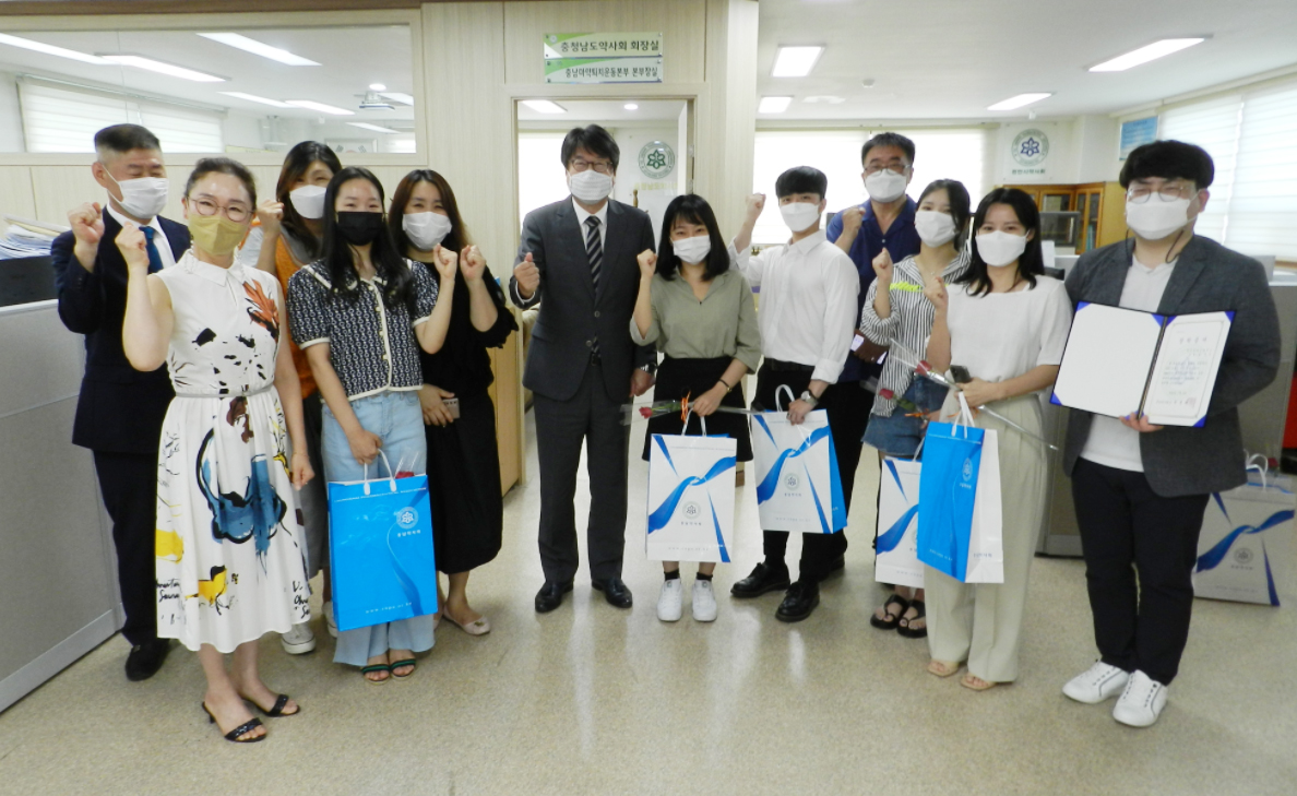 충남약사회, 중고등·대학생 22명에 장학금 수여
