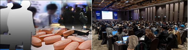 "추계학술대회 어쩌나"...코로나 대유행에 '발 동동'