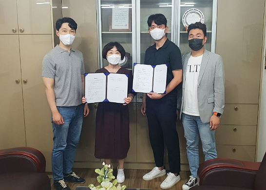 서초구약, 통합 주문 솔루션 바로팜과 업무협약 