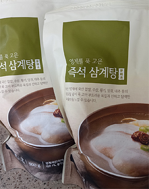 인천시약 "선배 약사님들 삼계탕 먹고 힘내세요"