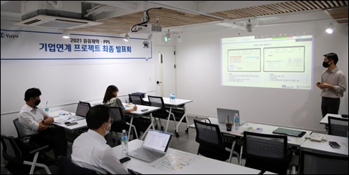 유유제약, 약대생 아이디어 제품 마케팅 접목