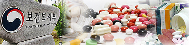 "약가가산제 재평가로 900억대 손실"...행정소송 맞불