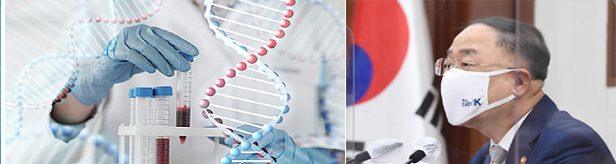 혁신형 제약기업 약가우대 추진…"통상마찰 돌파하라"  