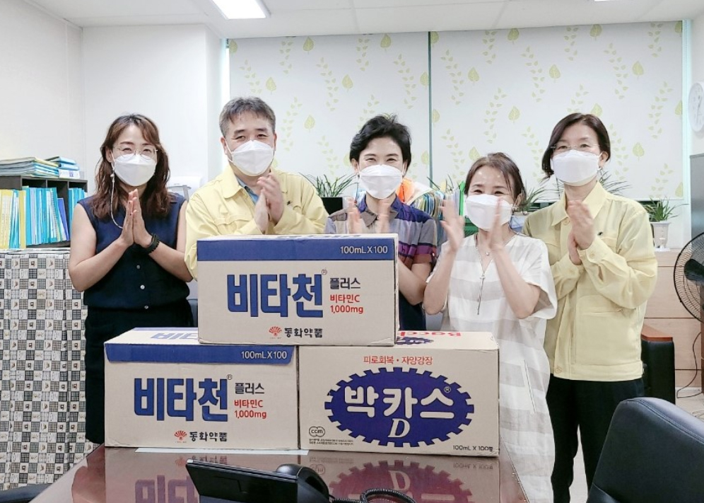 은평구약, 선별진료소에 피로회복 음료 전달