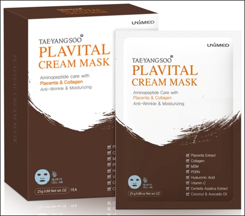유니메드제약 '태양수 프라비탈 크림 마스크' 출시