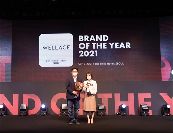 휴젤 '웰라쥬' 3년 연속 올해의 브랜드 대상 수상