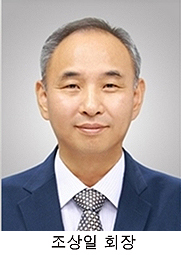 [인천] 선거로 당선된 조상일 회장, 이번엔 추대 수순