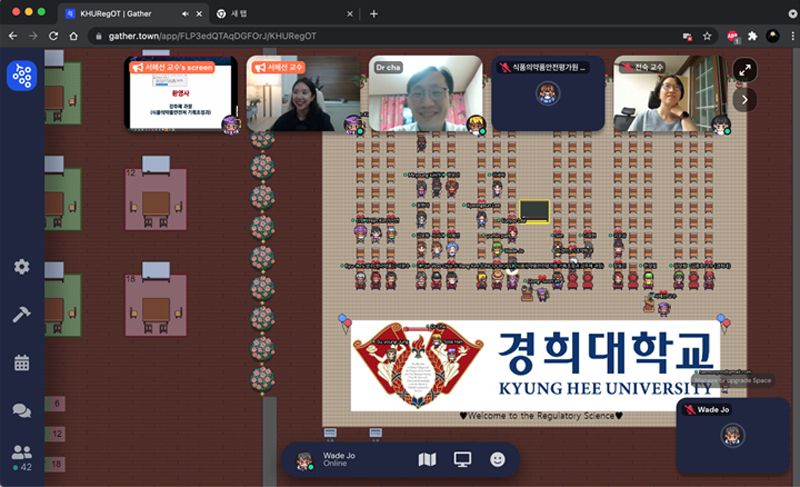 강의실 대신 '메타버스'…약대 비대면 학사, 변화 바람