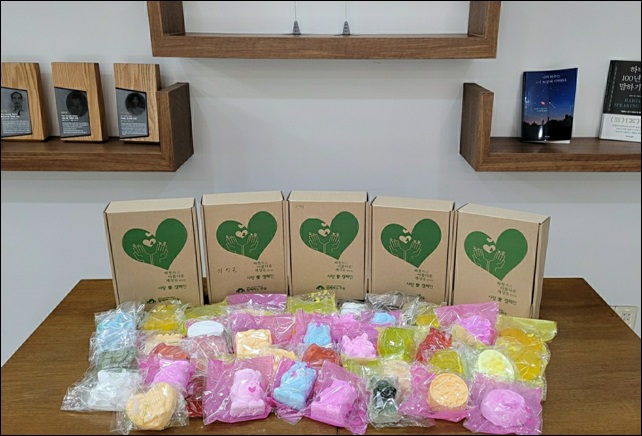 유영제약, '천연비누 만들기' 비대면 봉사 진행