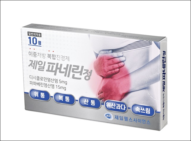 제일헬스, 위장관 진경제 '파네린정' 출시