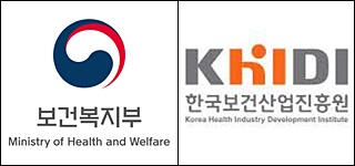 정부, 통상마찰 없는 '혁신신약 약가우대' 연구 첫 발