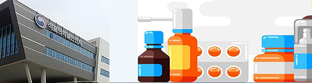 마약류 논란 여전한데…식약처 마약기획관 존폐 기로