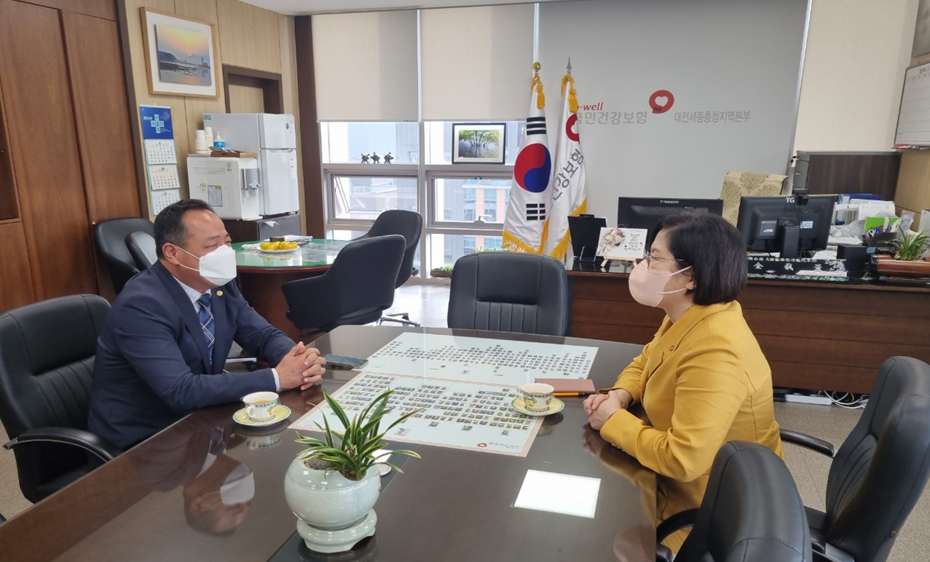 대전시약, 건보공단 대전세종충청지역본부와 간담회