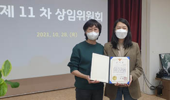 구로구약, '급여명세서 교부 의무화' 안내문 발송