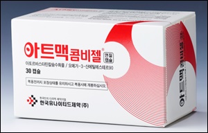 유나이티드 '아트맥콤비젤 연질캡슐' 필리핀 특허