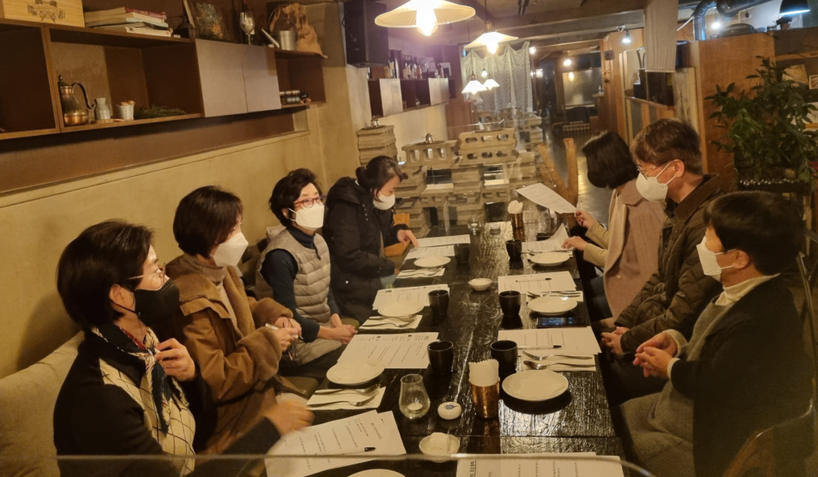 용산구약, 상임이사회서 감사·최종이사회 일정 확정