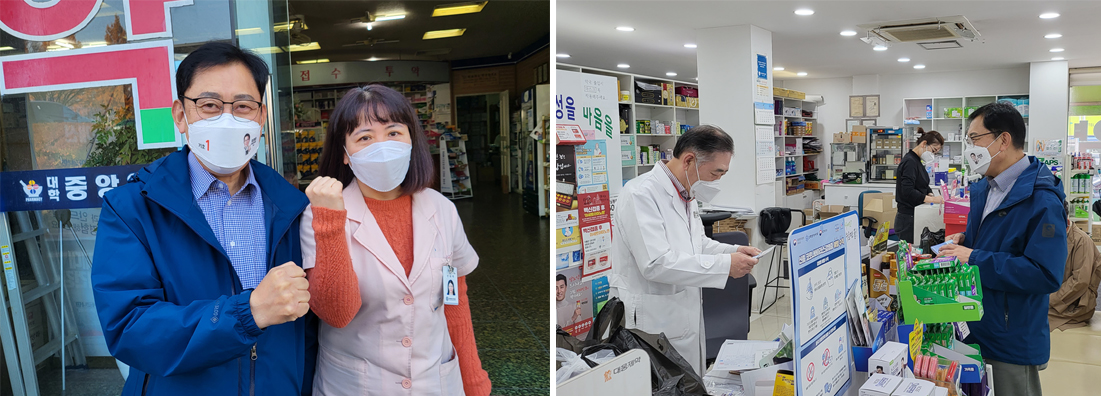 [대약] 최광훈, 전주 방문…"약사문화 활동 지원 최선"