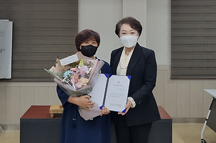 경기도약 차기 여약사 회장에 조수옥 약사 선출