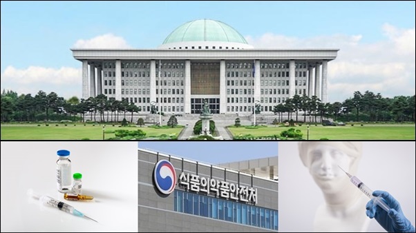 보툴리눔톡신 논란, '처분철회' 무게..."정상회복 기대"