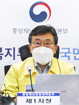 코로나 양성 4천명대…수도권 비상에 방역당국 초긴장