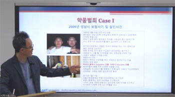 서울시약 토크콘서트 시즌2에 약사 418명 참여