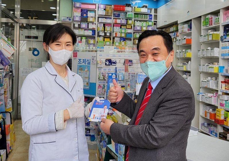 [경기] 한동원 "방문 선거운동 기간 성원 지지 감사"