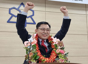 [2021 10대뉴스] ⑦최광훈, 제40대 대한약사회장 당선