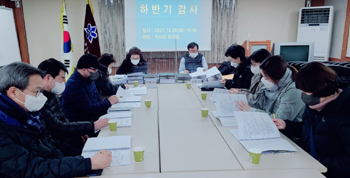 은평구약 감사단 "다제약물 방문약료, 칭찬할 일" 