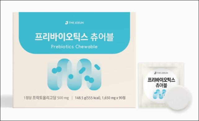 더좋은, 씹어먹는 '프리바이오틱스 츄어블' 출시