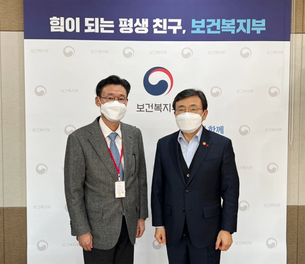 전문병원협, 권덕철 장관과 코로나 전담병원운영  논의