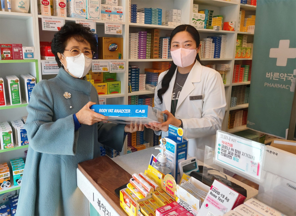 마포구약 "환영합니다"…신규 개설약국 방문 