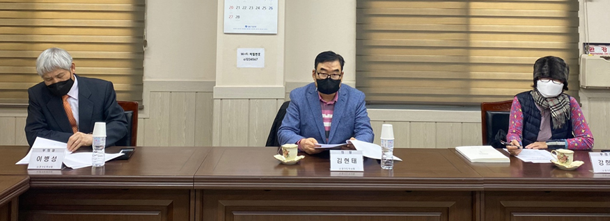 경기도약, 19일 대면 대의원 총회...방역수칙 준수