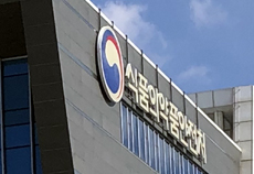 건기식 단백질 제품, 식품 모든 원료로 제조 허용