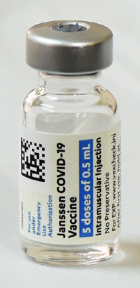 식약처 '얀센백신' 부작용 어지러움·척수염 추가 예정