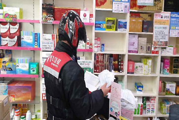 심부름앱+퀵, 약 전달 대세로…오배송·약화사고 우려