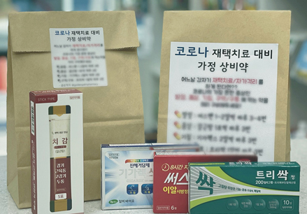 제약업계 "5월에나 정상화"…출구 없는 감기약 대란