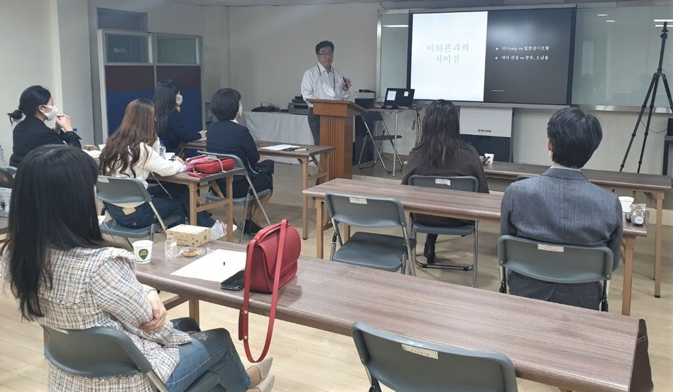 서울 강서구약, 의약품 교육 강사단 자체 교육 