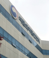 식약처·지자체, 의약품·의약외품 표시·광고 집중점검