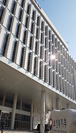 공단과 공급협상 결렬된 미청구·미생산 약제 4개 퇴출