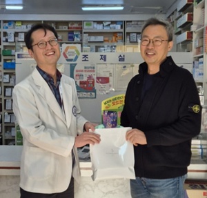 은평구약, 수험생 자녀 둔 회원 약국 7곳 격려 방문