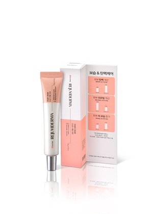 안국약품, 연어 대신 식물성 PDRN 국내 첫 출시