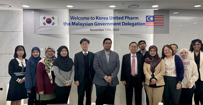 유나이티드, 말레이시아 의약품 공급망 확대 나선다