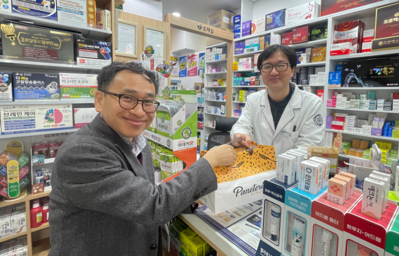 성남시약, 수능 수험생 자녀 둔 약국 14곳 격려