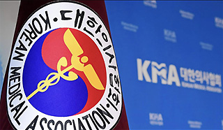 의료계, 한의사 의료기기·일반약 사용 불송치에 '발칵'