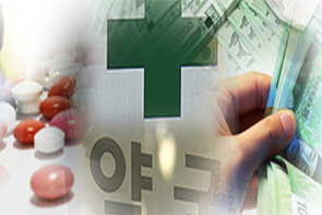 도매가 약국캐셔 모집?...대구 창고형약국 논란, 진실은