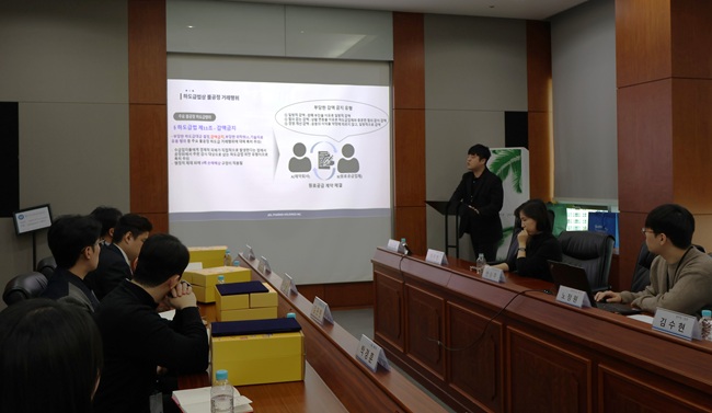 '준법이 경쟁력'…제일파마, 전 계열사 CP 통합 가동