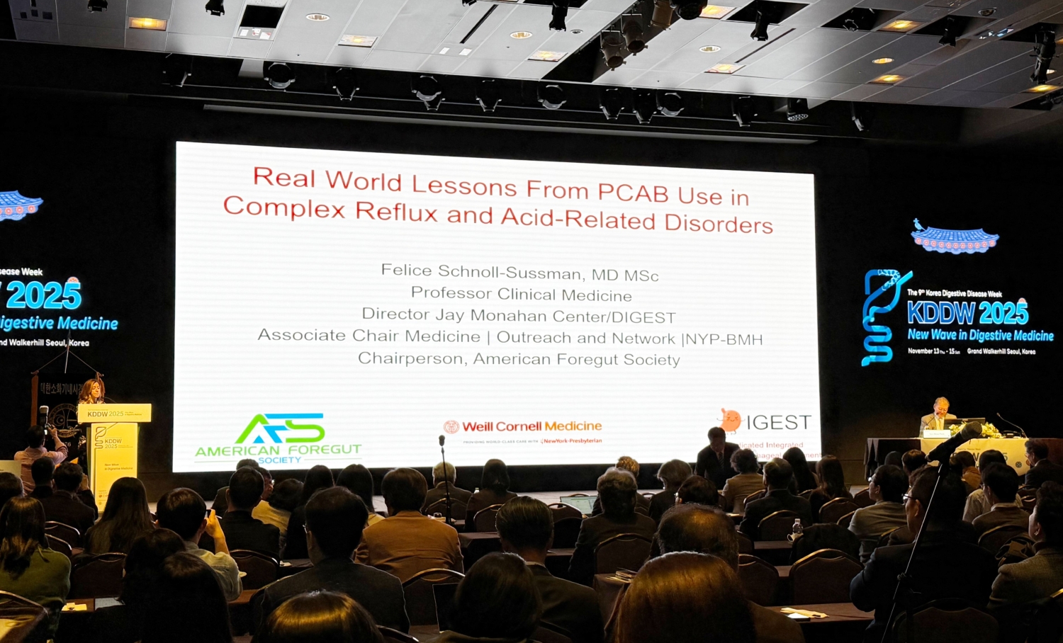 HK이노엔 '케이캡' 미국 임상 핵심 책임자 초청