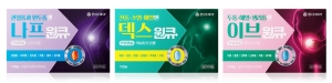 동아제약, 액상형 진통제 ‘원큐’ 시리즈 리뉴얼 출시