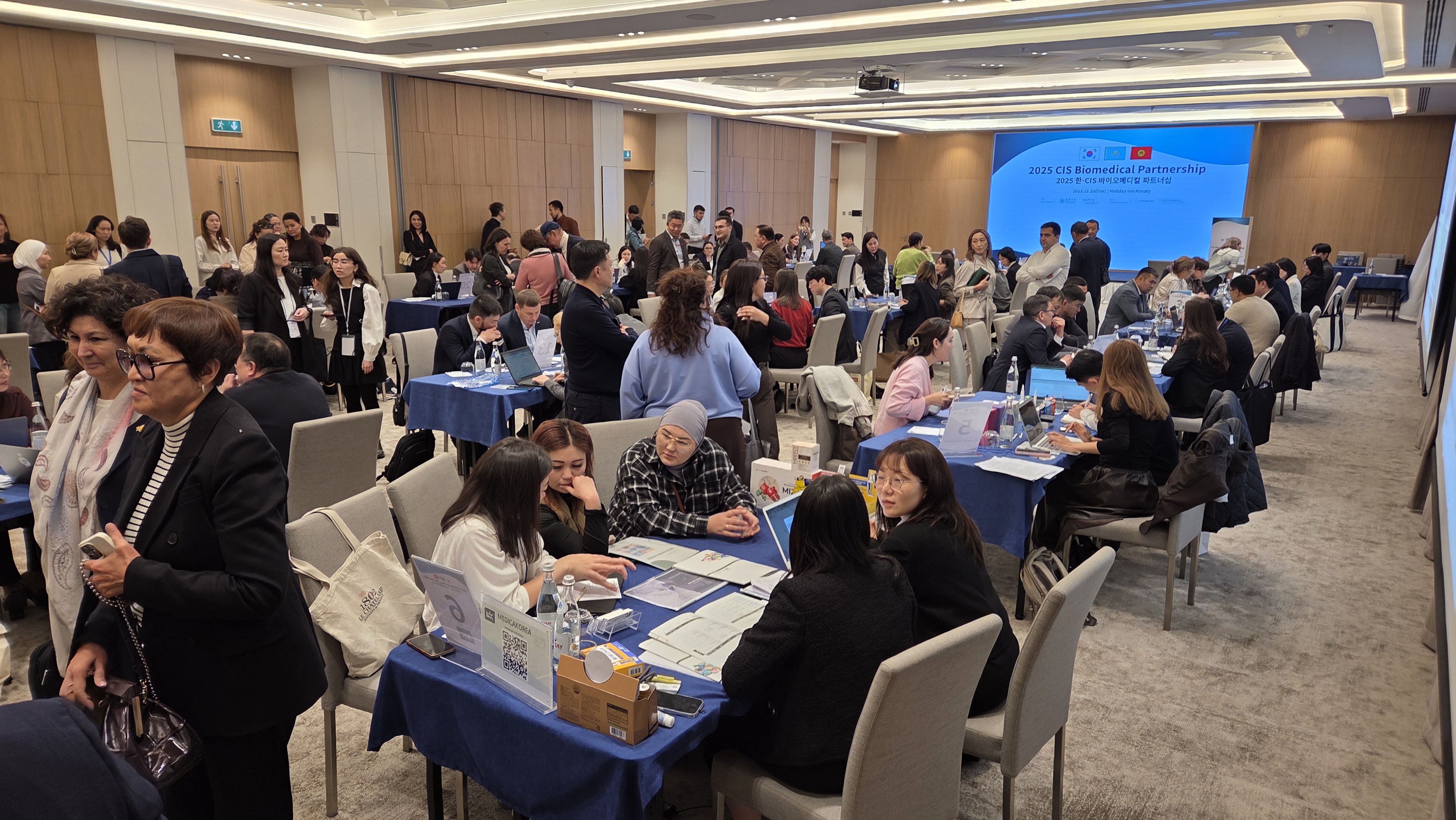 의수협·KOTRA, CIS 공략…카자흐·우즈벡서 수출상담회