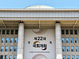 병원급 의료기관 복지부 인증 의무화 법안 추진